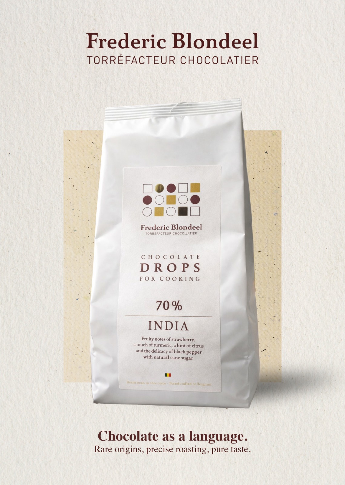 インド　ダーク　カカオ70% 1kg