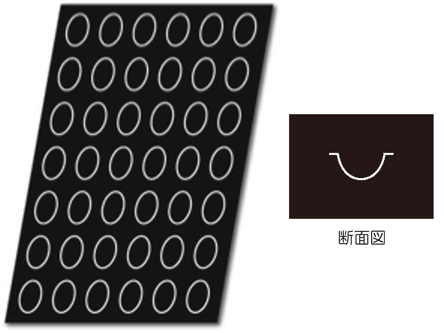 ドゥマール FP 1052 1/2卵型 Ｆ