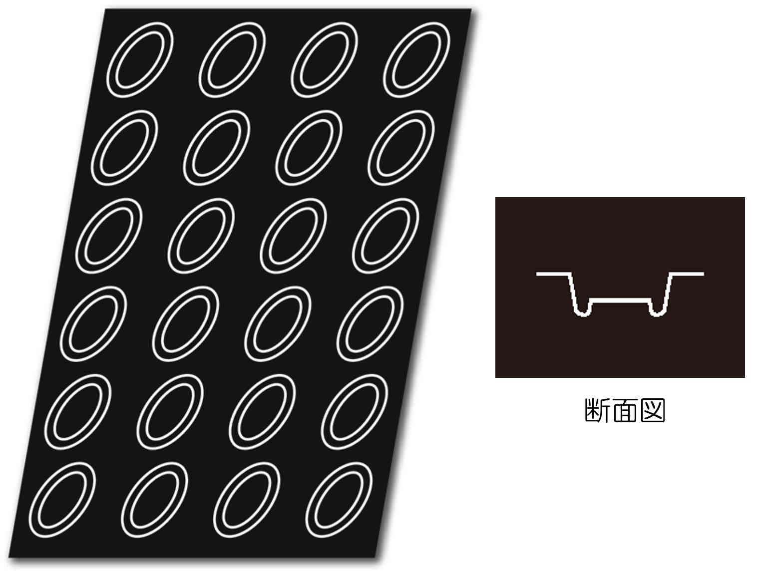 ドゥマール FP 1054 サヴァラン（楕円） Ｆ