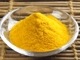 マンゴ  パウダー 500g