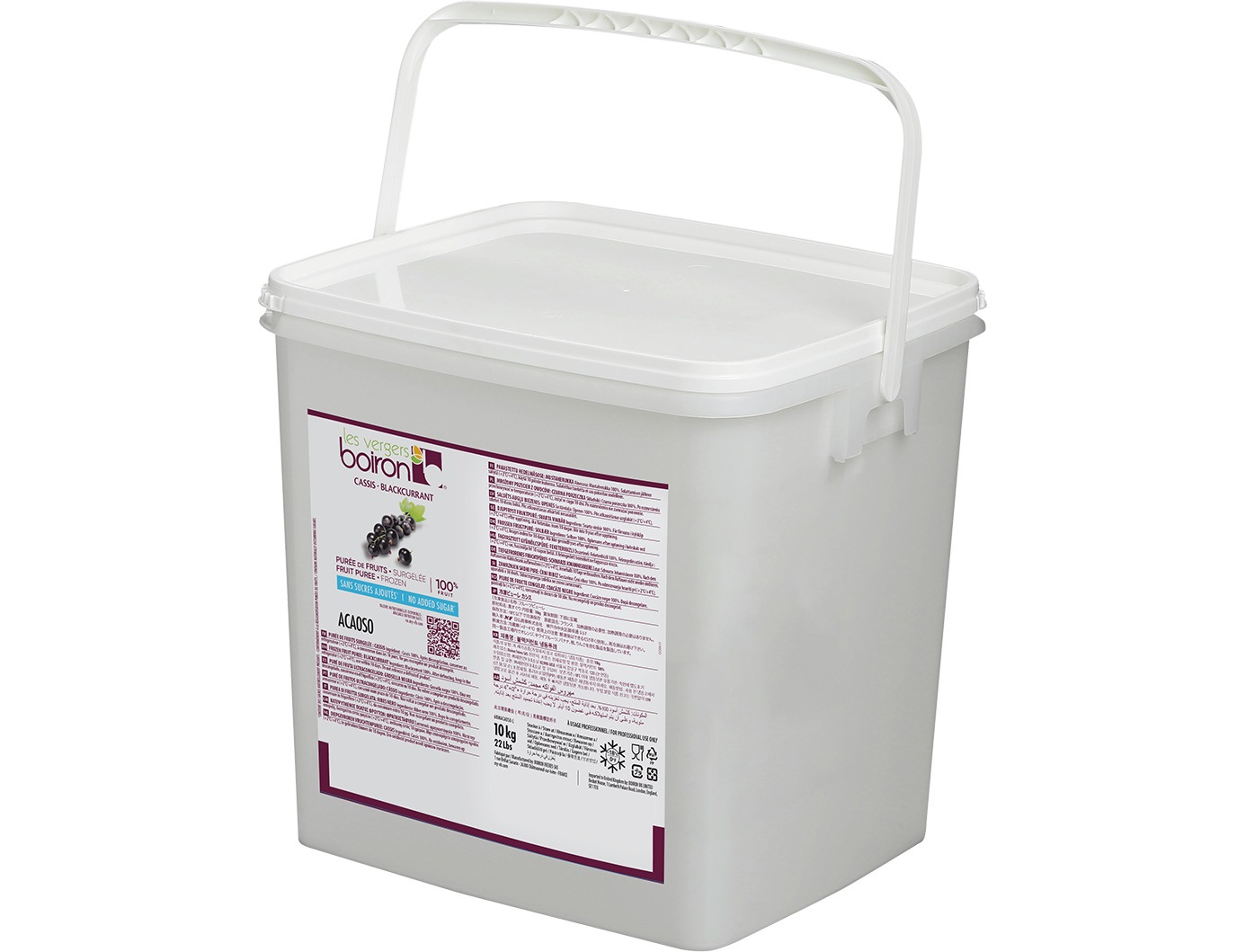 ボワロン ピューレカシス 10kg