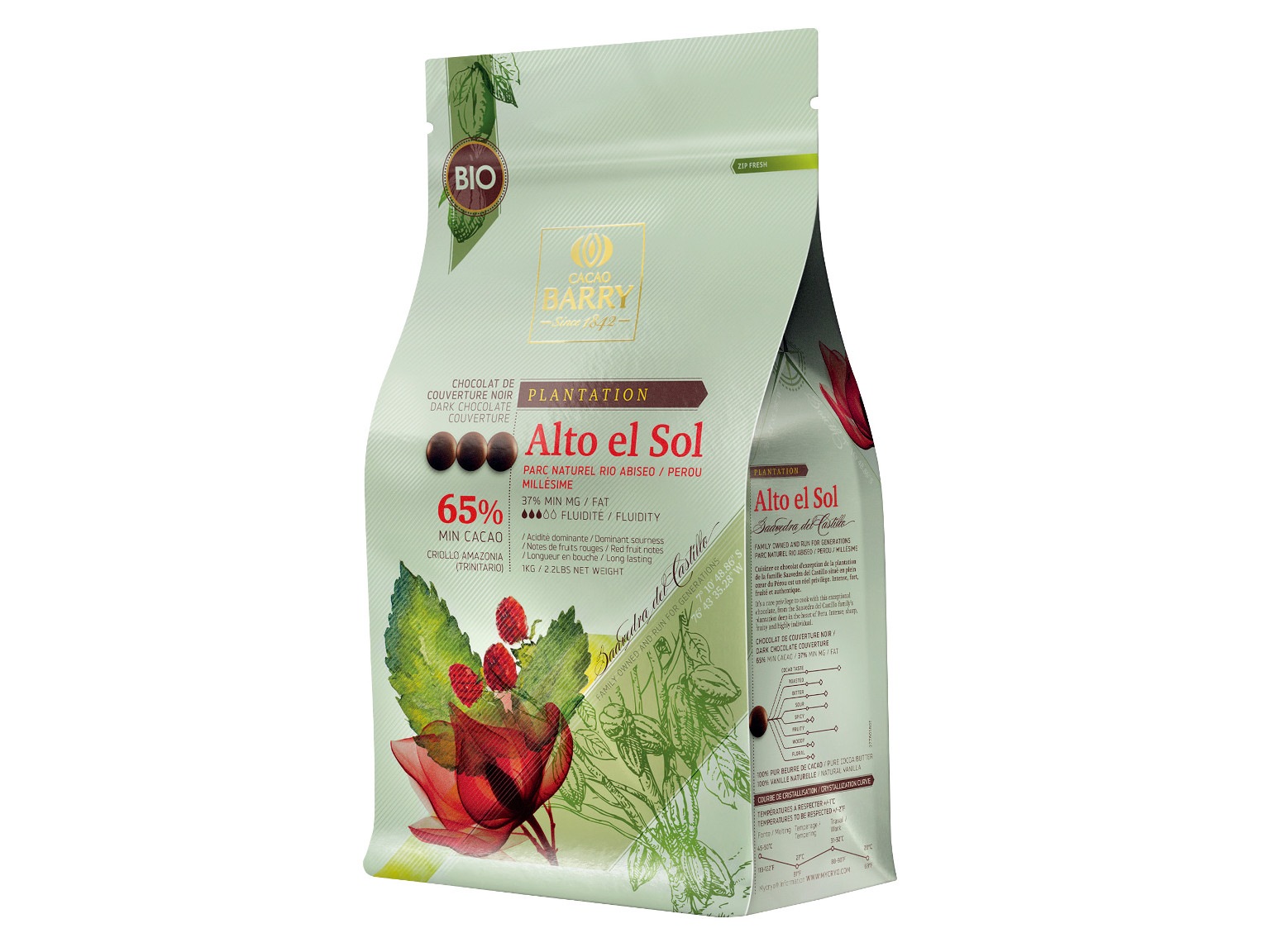 有機ピストール ペルーアルトエルソル カカオ65% 1kg