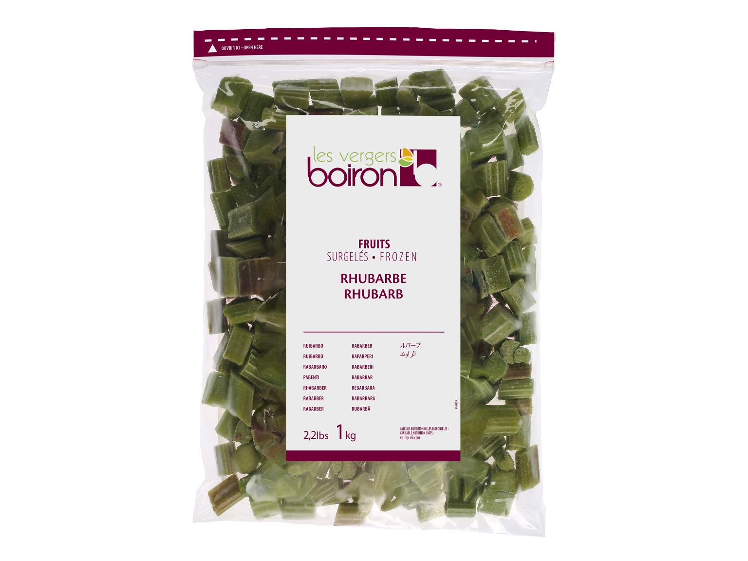 ホール ルバーブ 1kg