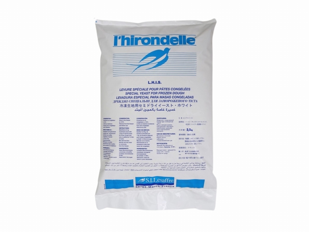 セミドライイースト ホワイト（冷凍） 3.5kg