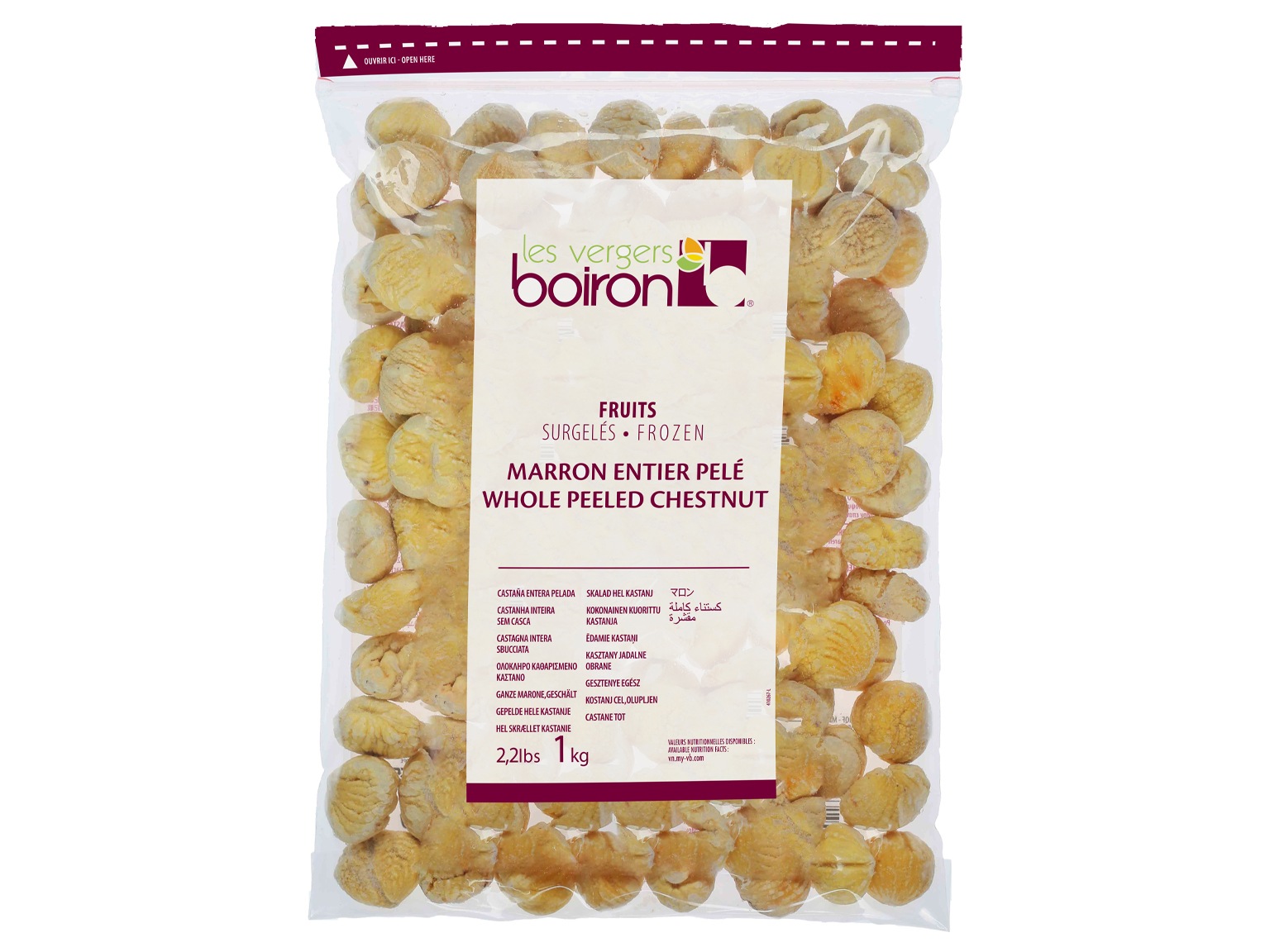 ホール マロン 1kg