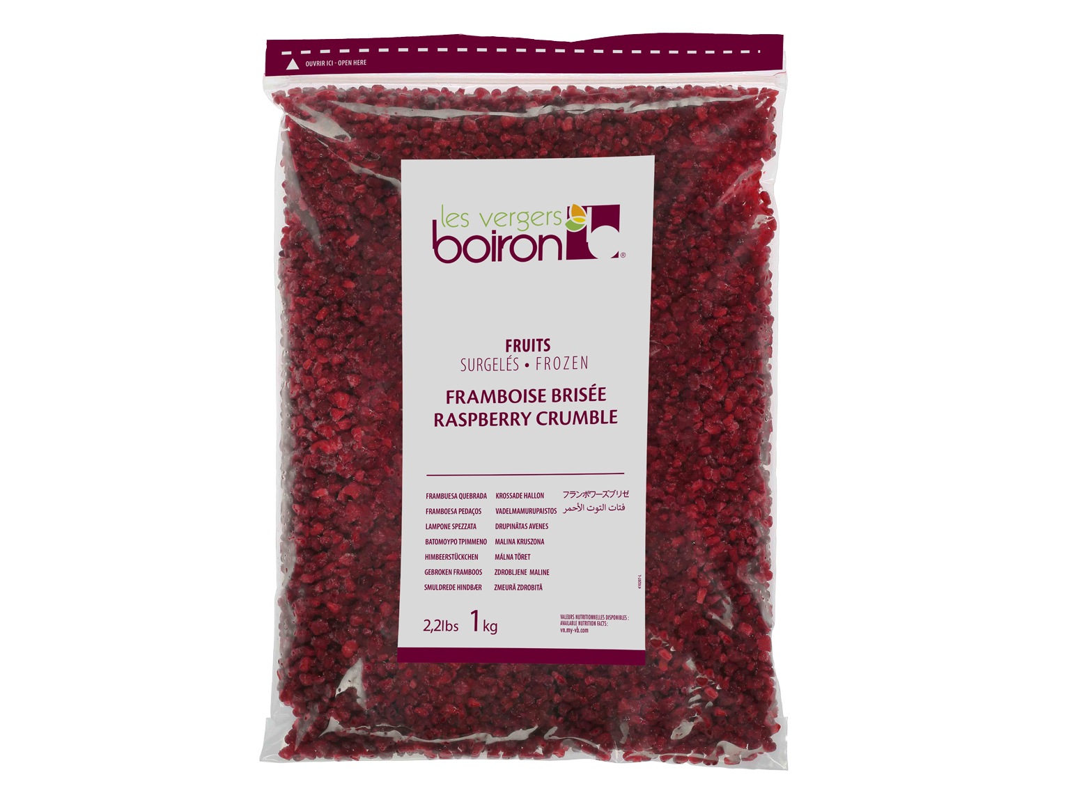フランボワーズ ブリゼ 1kg