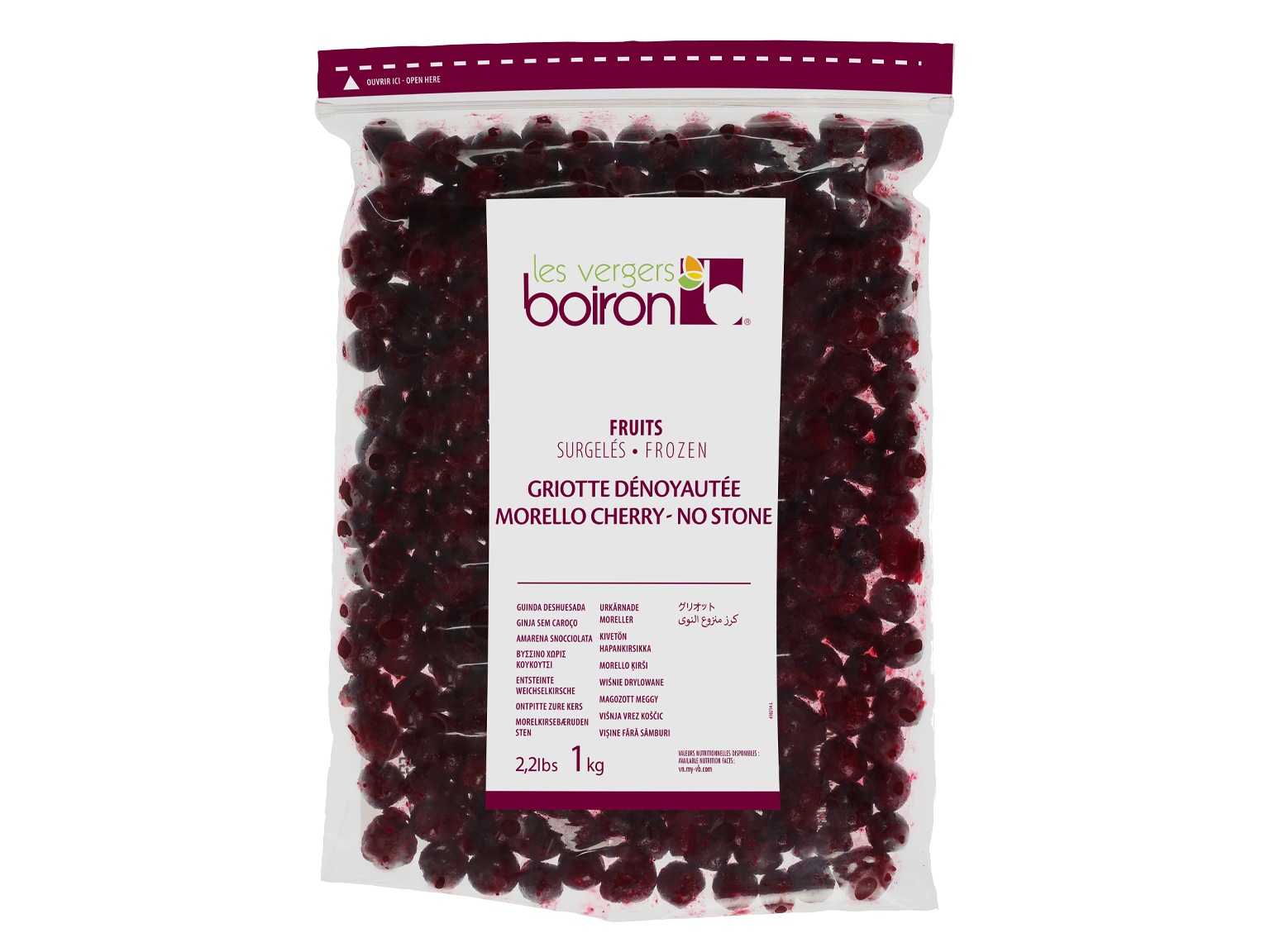 ホール グリオット 1kg