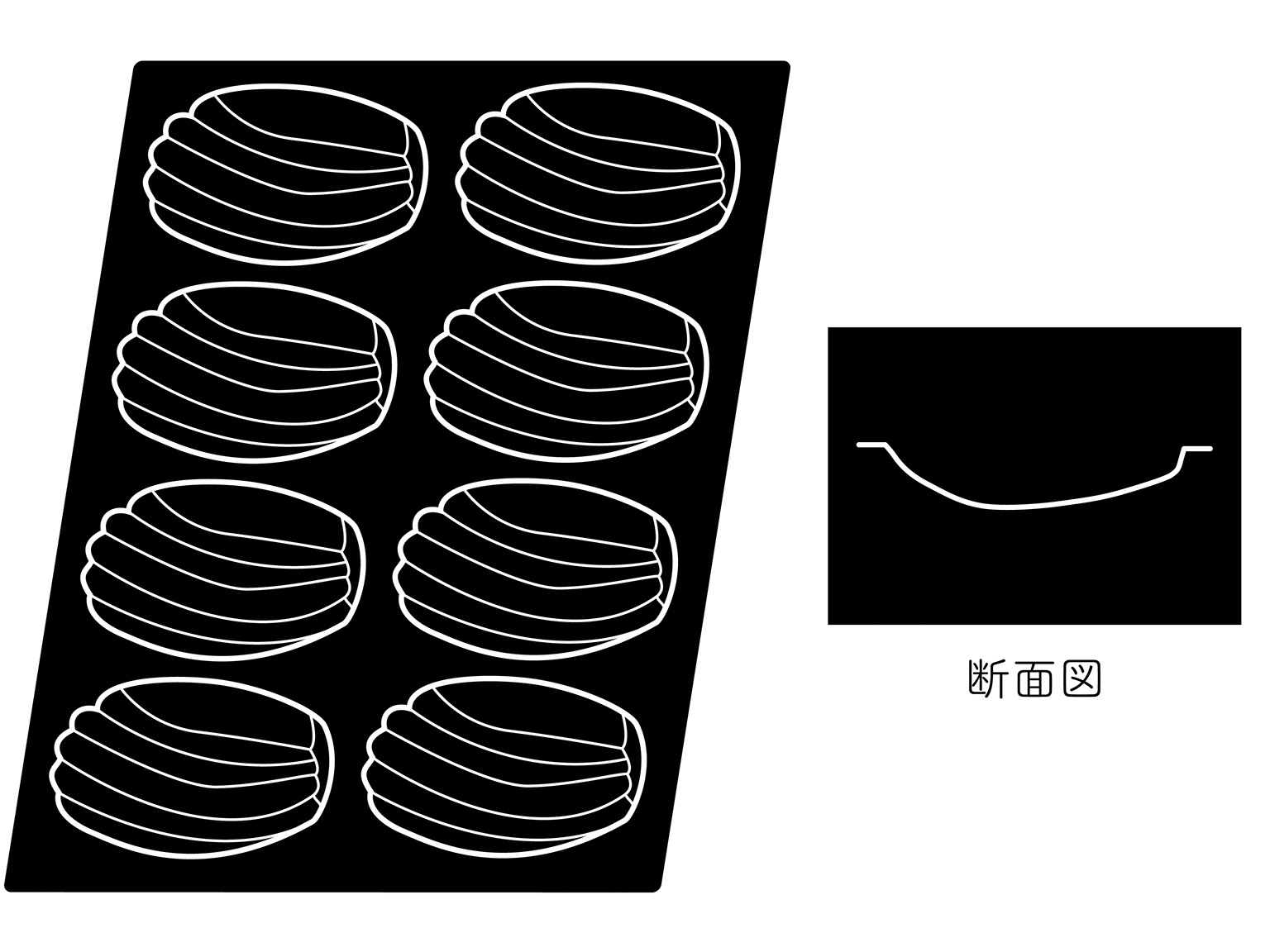 オリジン FP2611 グランマドレーヌ8取 8