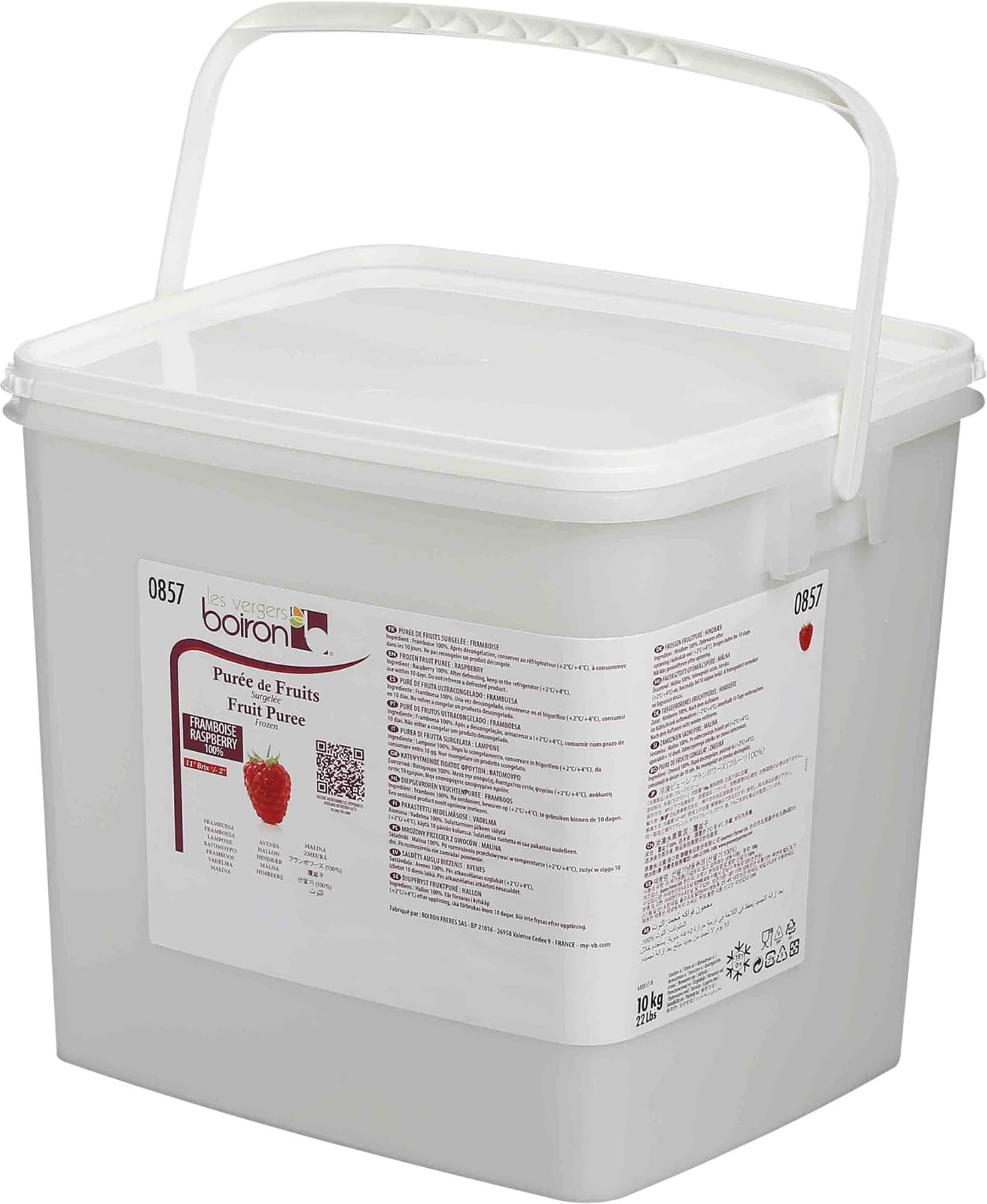 ピューレ フランボワーズ 10kg
