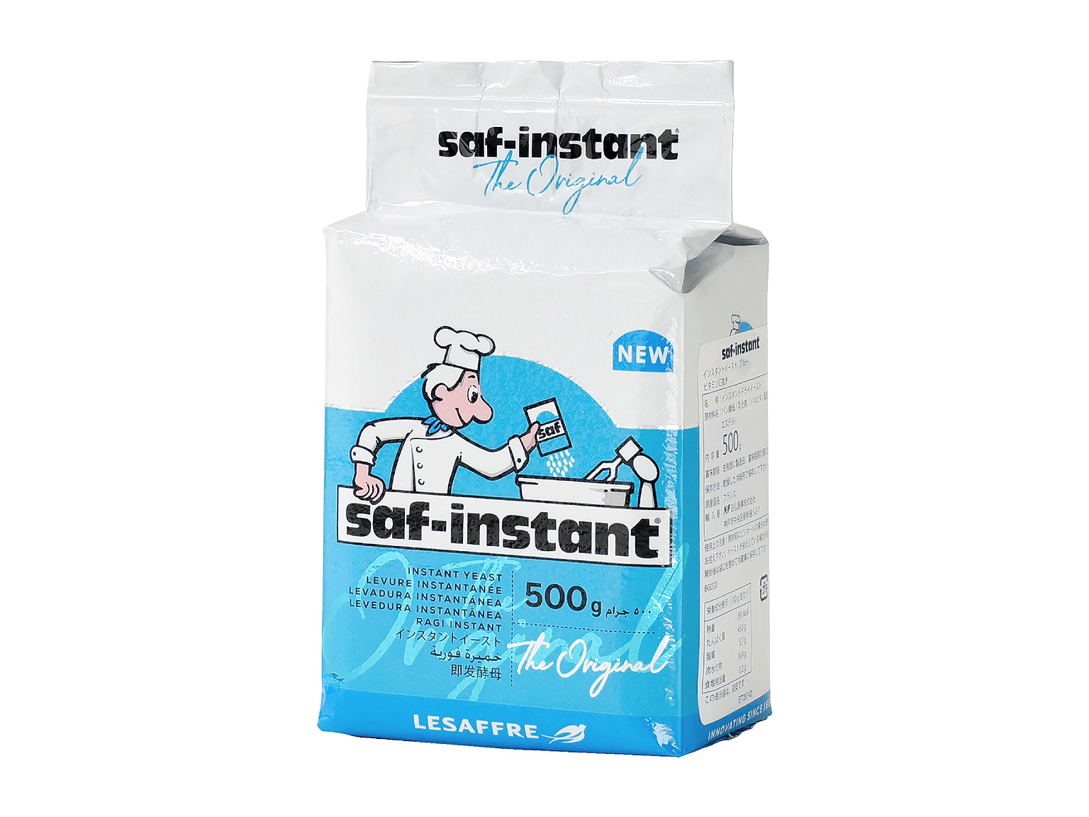 インスタントイースト ブルー 500g