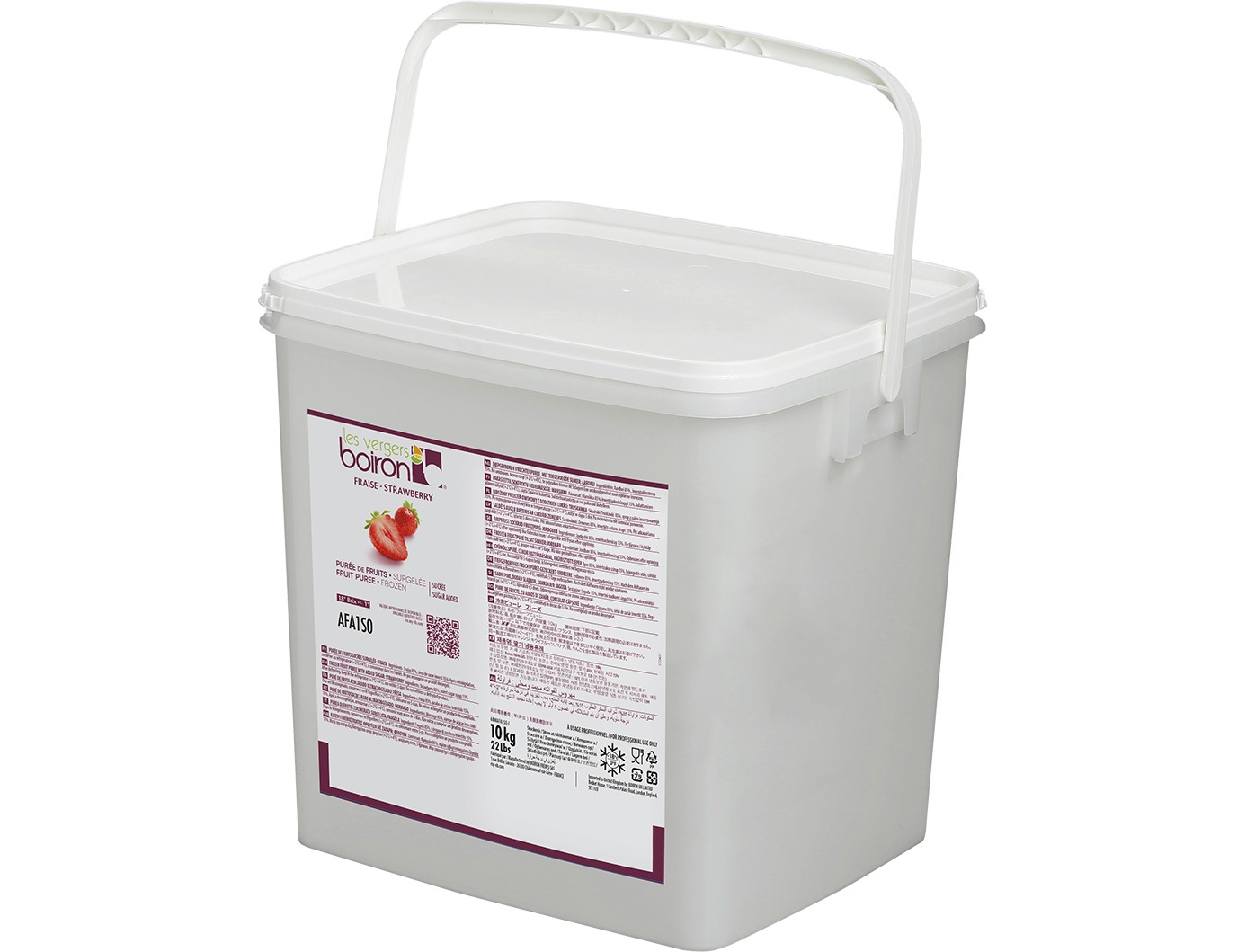 ピューレ フレーズ 10kg