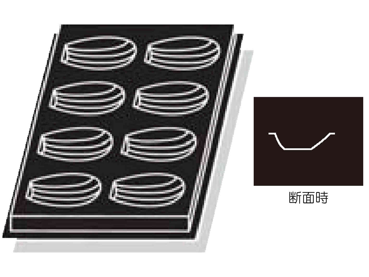 ドゥマール REF 03511 マドレーヌS