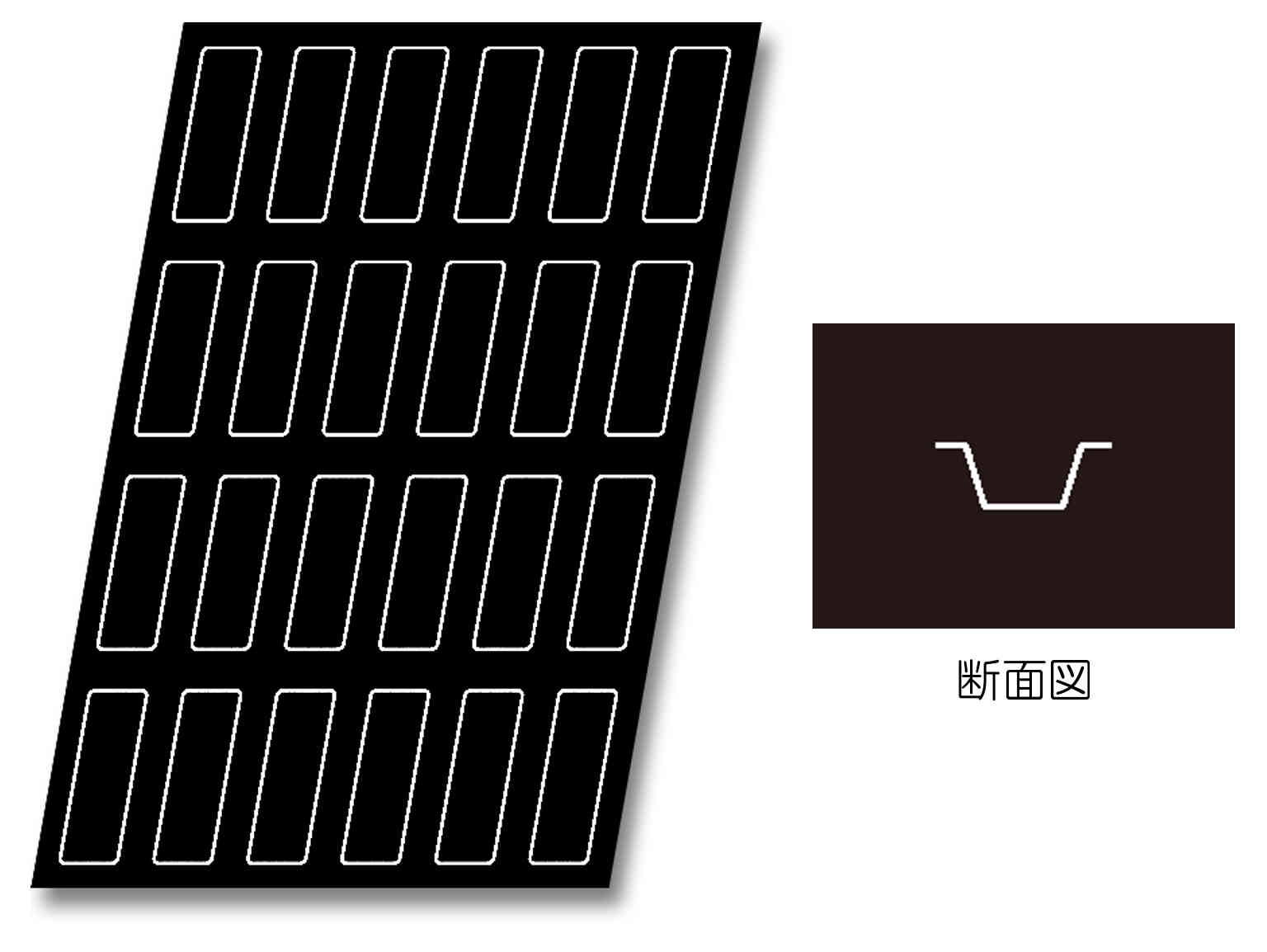 ドゥマール FP 1145 ケーク（長方形） Ｆ