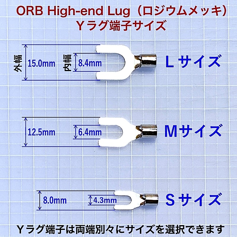 ۥ֥ WTS-E5700Vʬס1.0mܥå