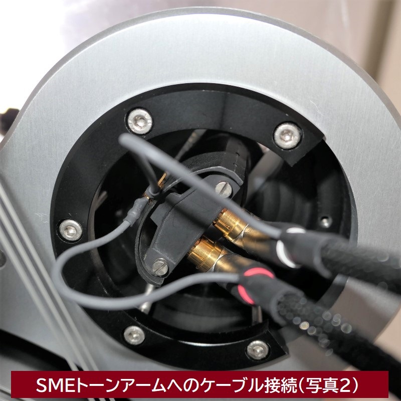 SME�ȡ��󥢡������� �Х�������б� L��RCA-XLR�ե��Υ����֥� WTS-PX5200L MK2