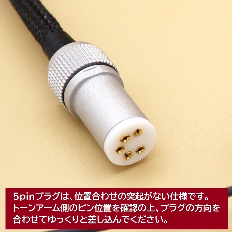 5pin-XLRեΥ֥ʥХб WTS-PDX5200 MK2