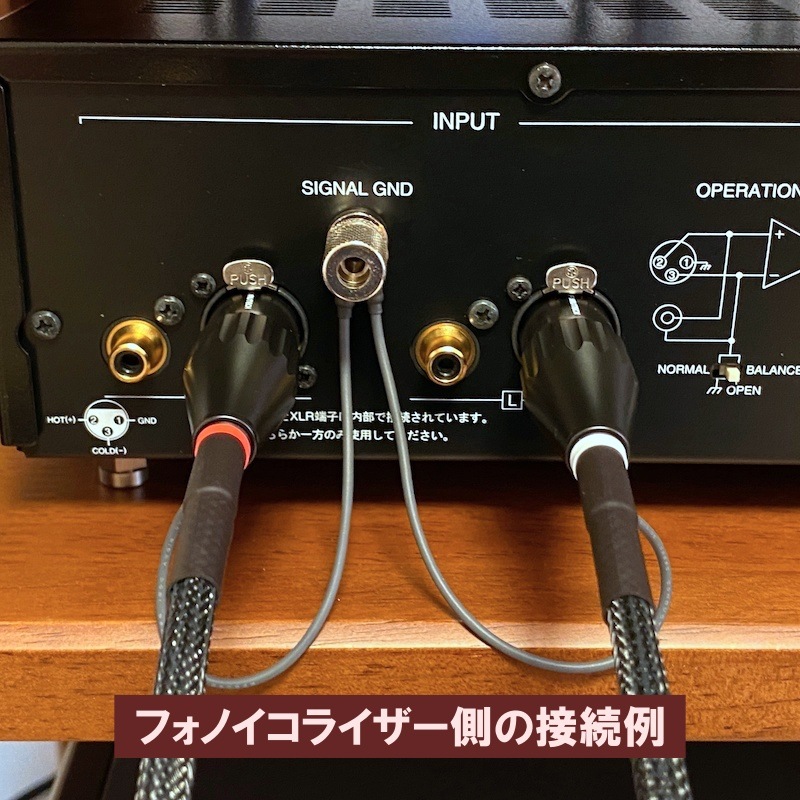 5pin-XLRեΥ֥ʥХб WTS-PDX5200 MK2