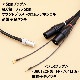 5pin-XLRեΥ֥ʥХб WTS-PDX5200 MK2