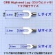 �Σ��ܥ��åȡϥ����������֥� WTS-E5700W��RCA�ץ饰��Y�饰ü�һ��͡�
