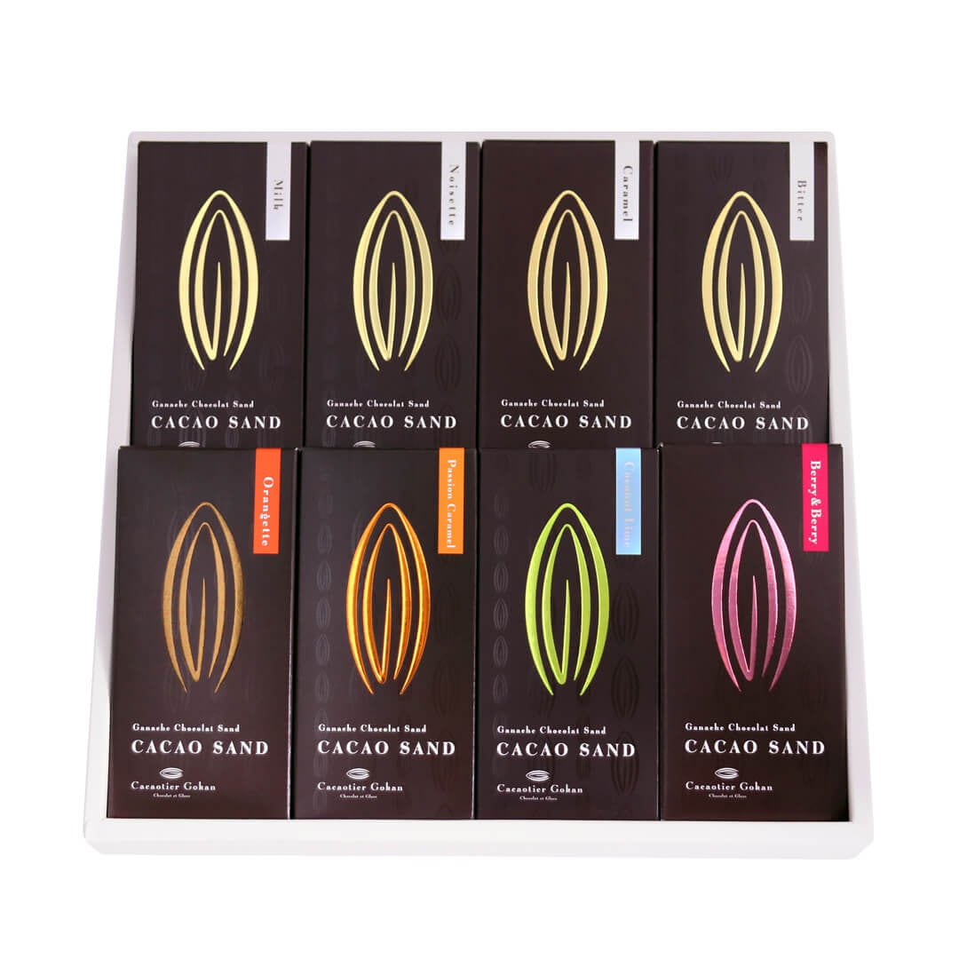 カカオサンド8個入 | CACAO SAND GIFT | カカオティエゴカンCacaotierGokan
