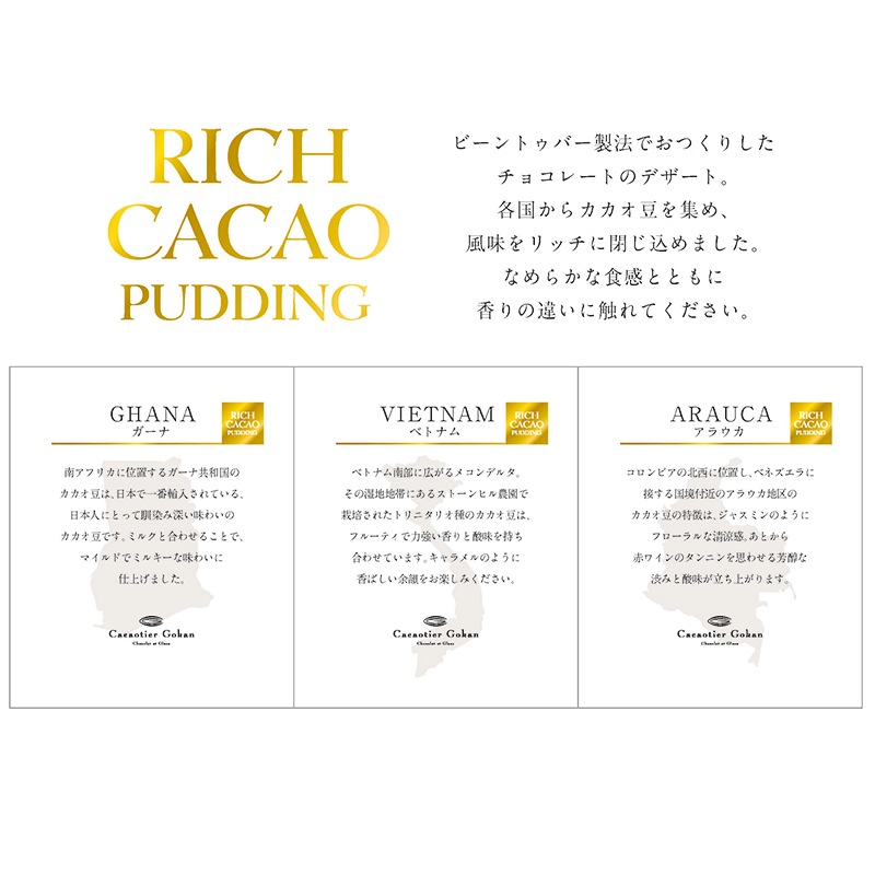 ��å��������ץ��ʣ��������