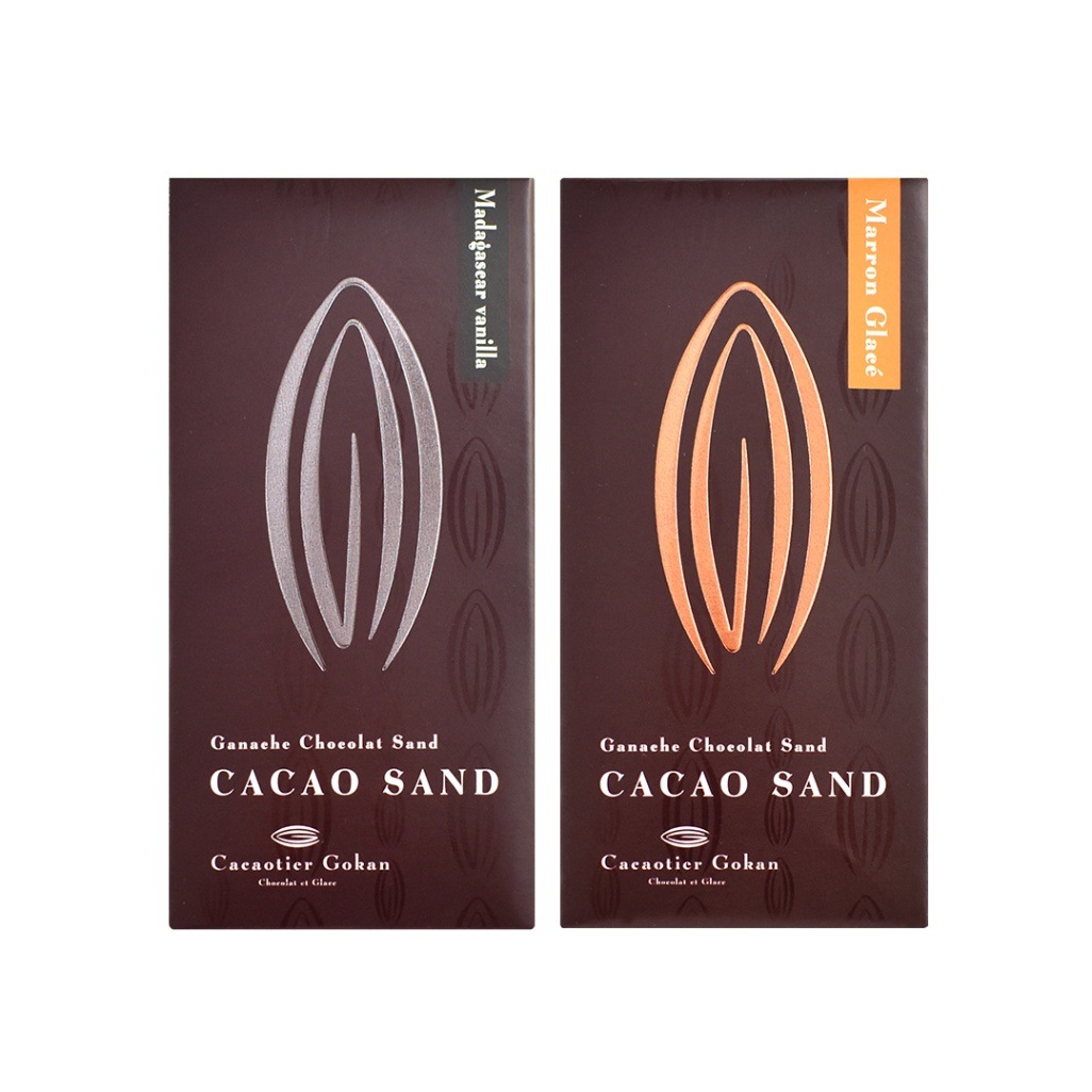 �����������2�����ڥ�����(�ޥ���������Х˥顦�ޥ��󥰥�å�)��