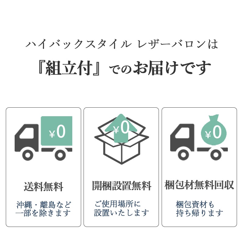 商品サムネイル