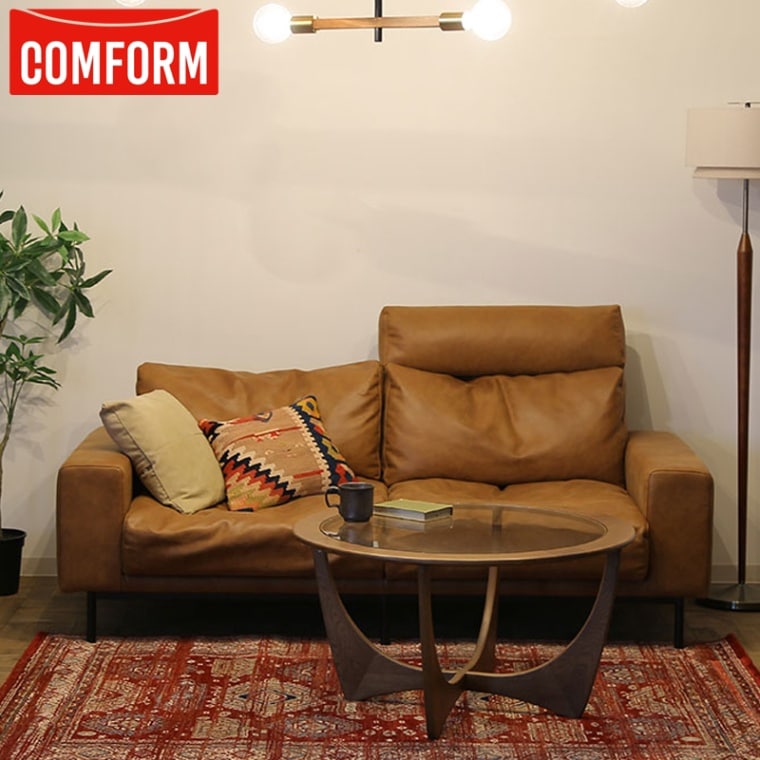 2.5人掛け】ソファ 2.5人掛け COMFORM/プルート【PLUTO】｜ベッド