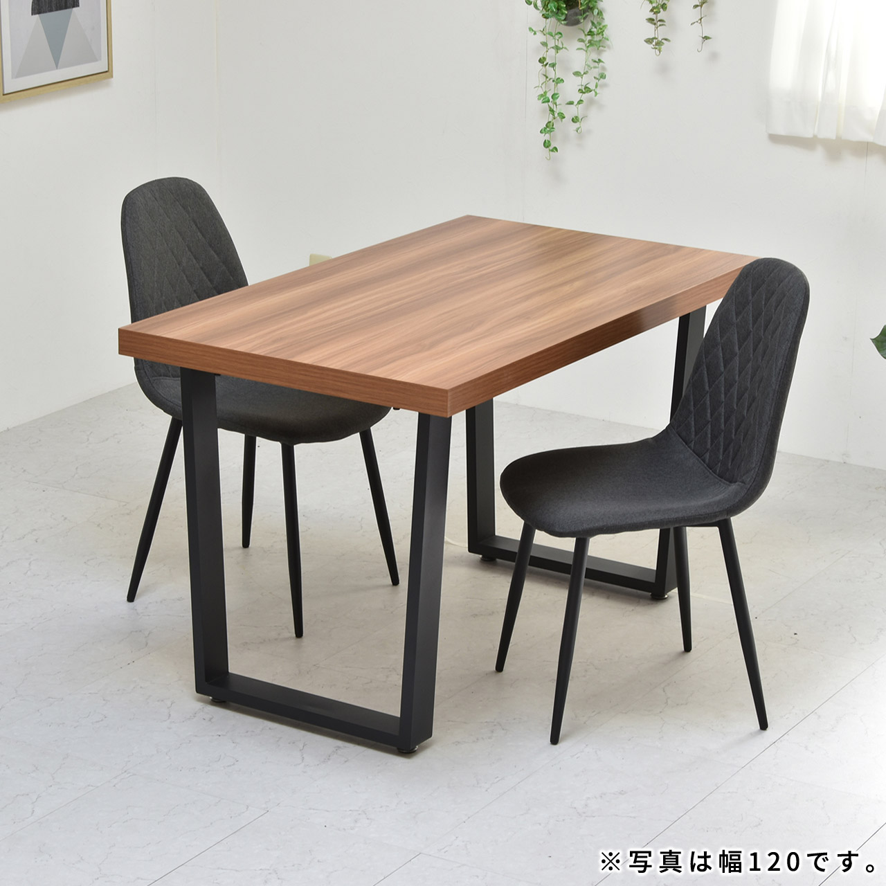 商品イメージ写真