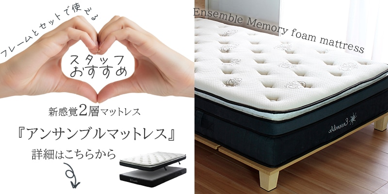 商品サムネイル