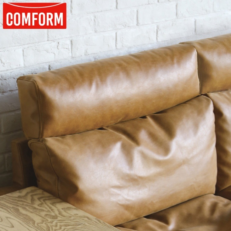 【ヘッドレスト2.5人掛け用】ソファ 2.5人掛け ヘッドレスト COMFORM/プルート【PLUTO】