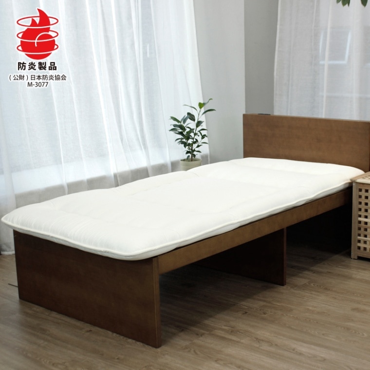 商品サムネイル