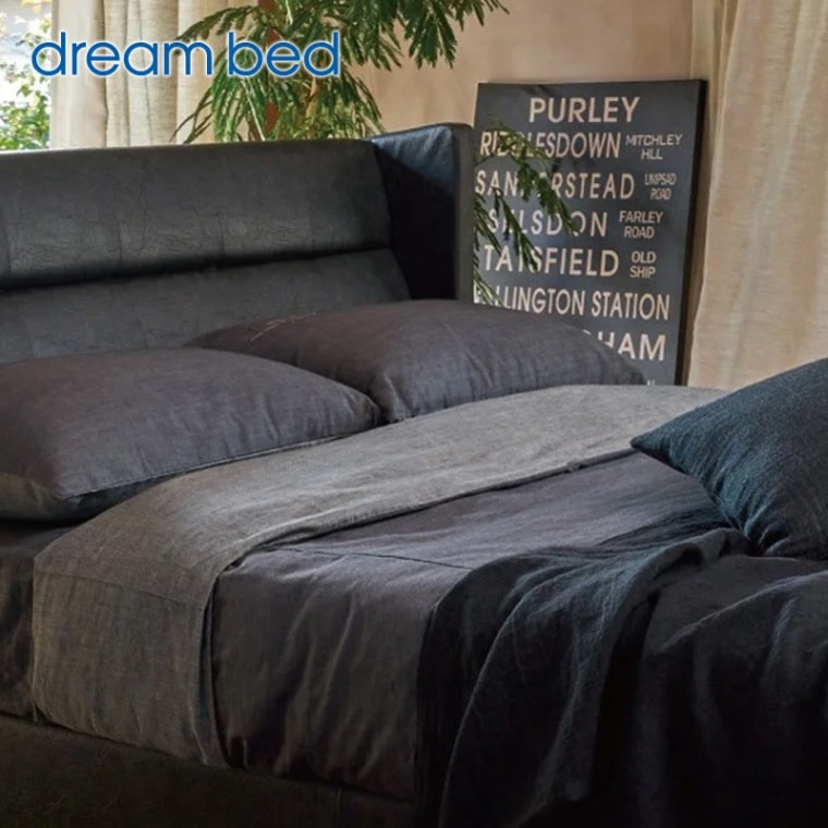 【Sサイズ】ピローケース dream bed/ドリームベッド 【Zimbabwe ZIM-P】ジンバブエ・パス