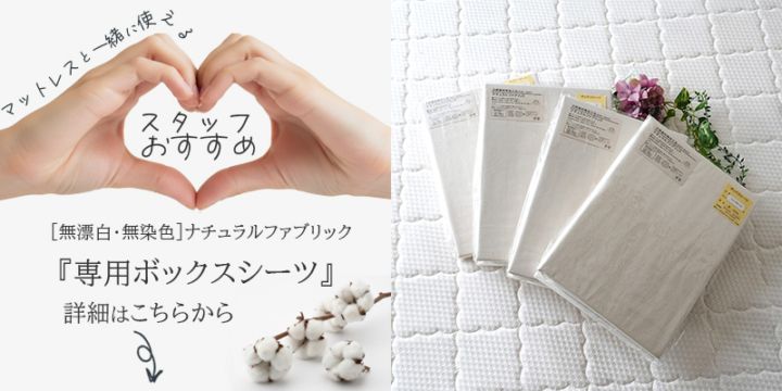 商品サムネイル