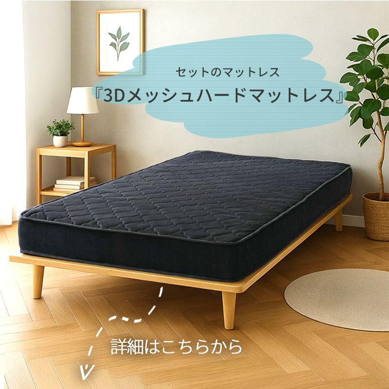 商品サムネイル