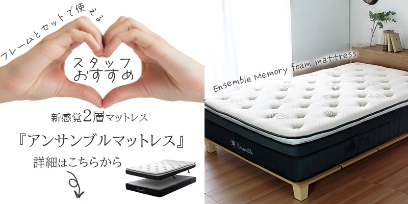 商品サムネイル