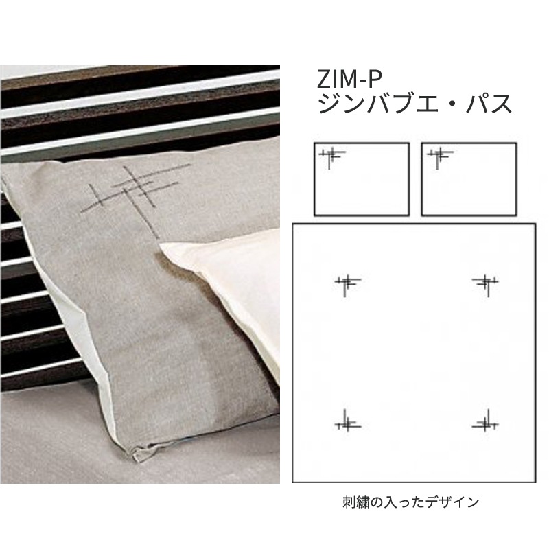 拡大画像
