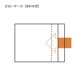 商品サムネイル