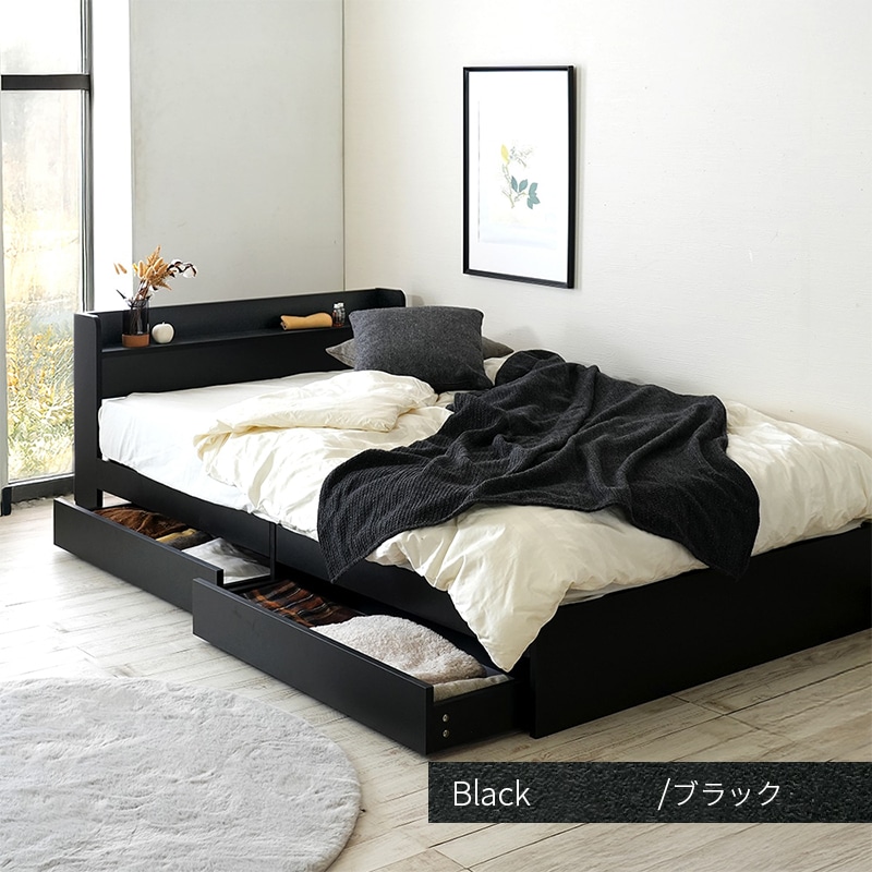シングル】ヘッドボード付き 引出し収納ベッド/エミー【EMMY】｜ベッド