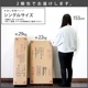 商品サムネイル