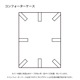 商品サムネイル