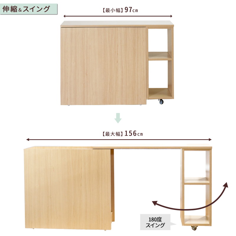 拡大画像