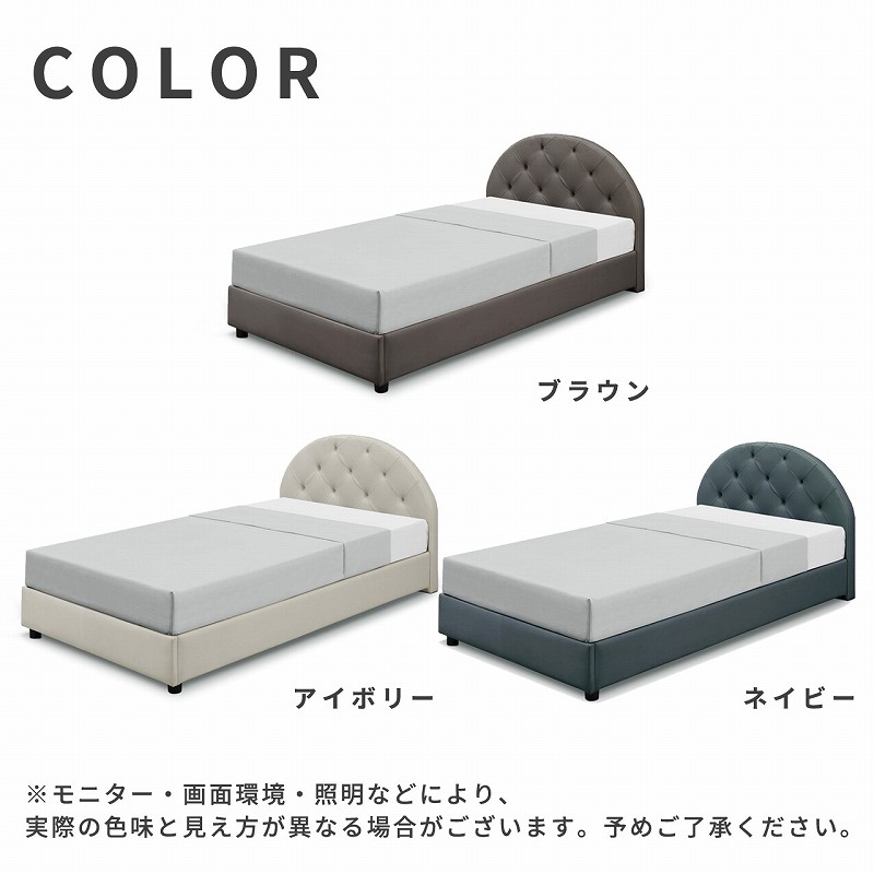 拡大画像