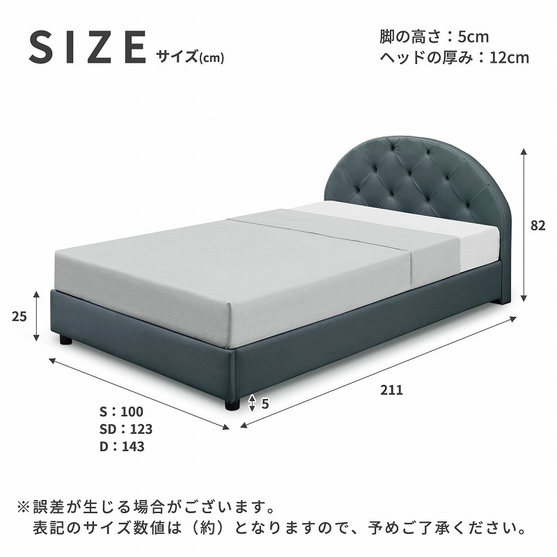 拡大画像