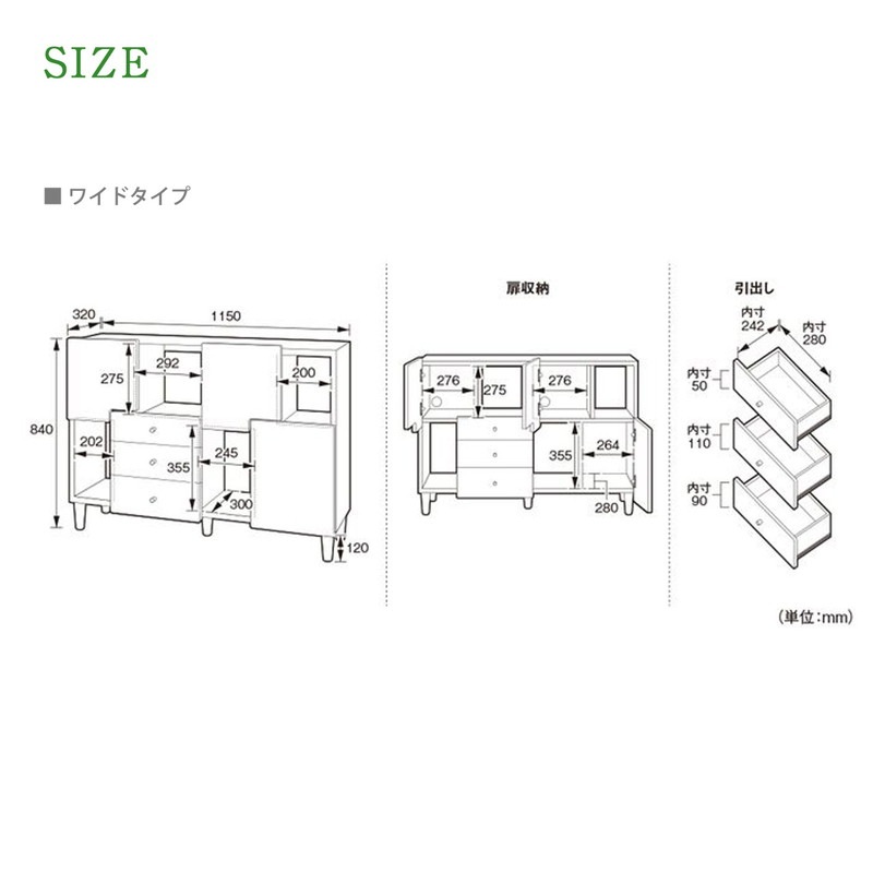 拡大画像