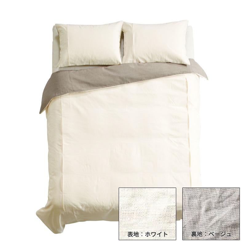 ベッドフレーム dream bed* ドリームベッド/ベッド専門店グースカ｜ベッド専門店グースカ