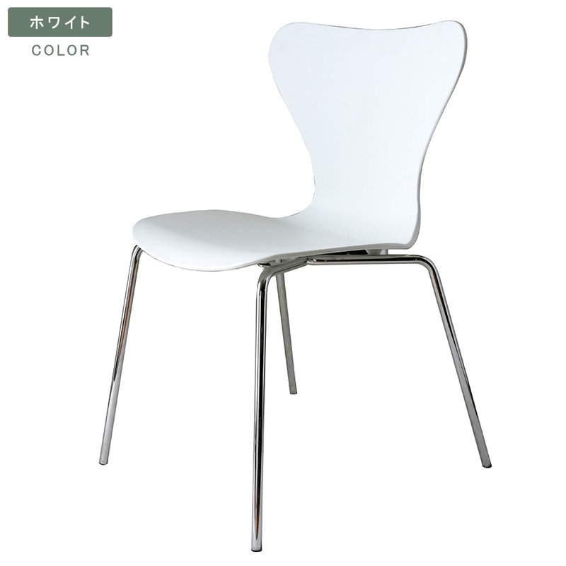 椅子1脚◇FUJIEI◇木製◇ホワイト(SSA07) 木製丸椅子 ホワイト Z-SHSC-1WH | オフィスプランニング・オフィス