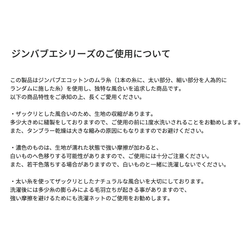 拡大画像