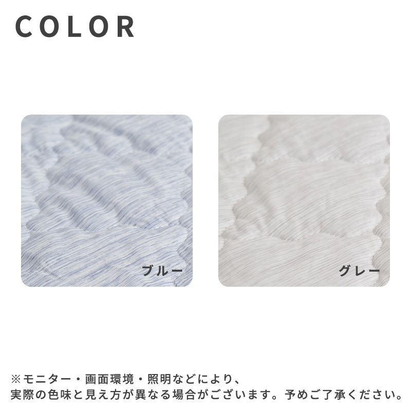 拡大画像