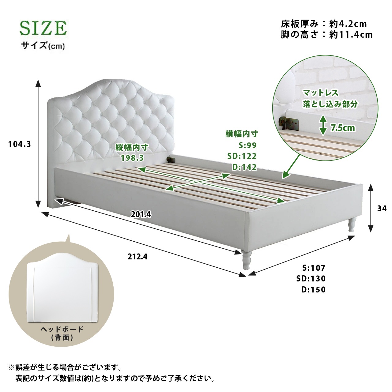 拡大画像